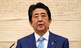 安倍爆料最新消息中国,揭秘中国最新发展动态与战略布局”